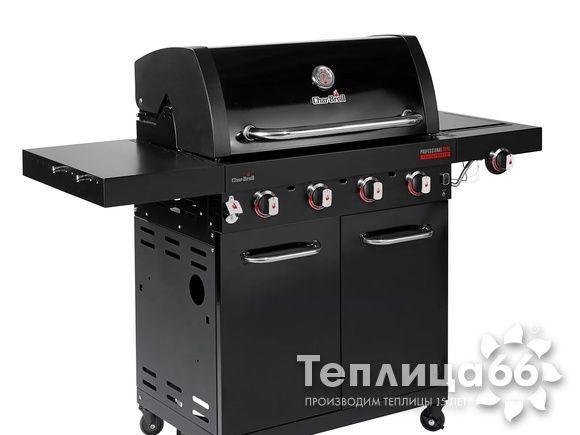 Газовый гриль Char-Broil Professional Core 4B